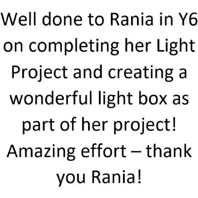 Rania Light Project